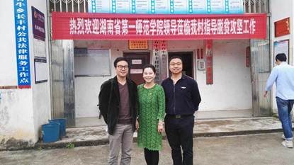 说明: D:\Documents\Tencent Files\51458895\Image\C2C\F907C3E163E5428D9C79182537EBB01E.png